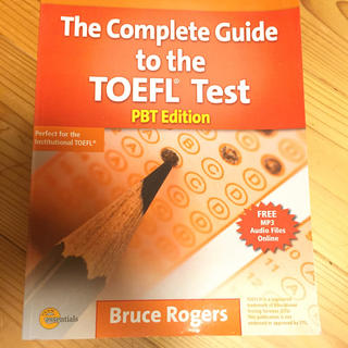 the complete guide to the TOFEL PBT 問題集(語学/参考書)