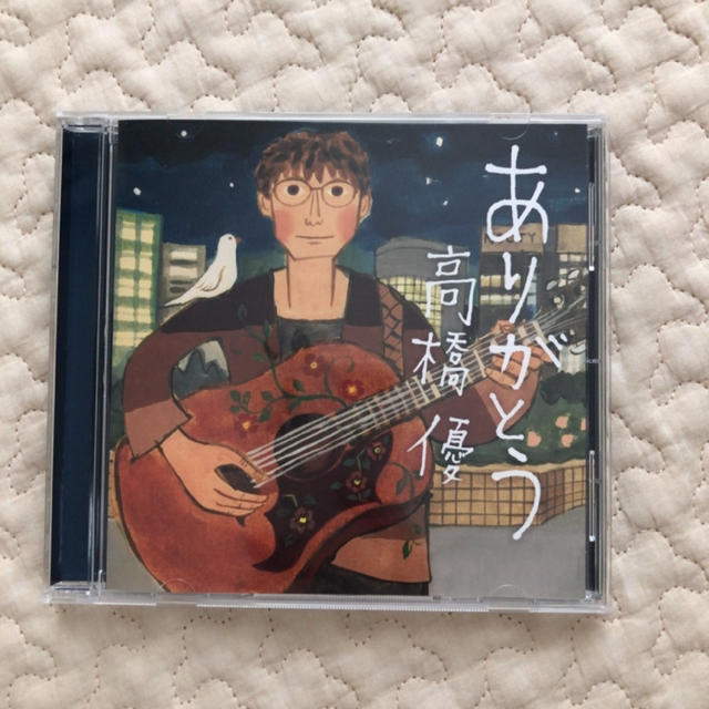 高橋優 エンタメ/ホビーのCD(ポップス/ロック(邦楽))の商品写真
