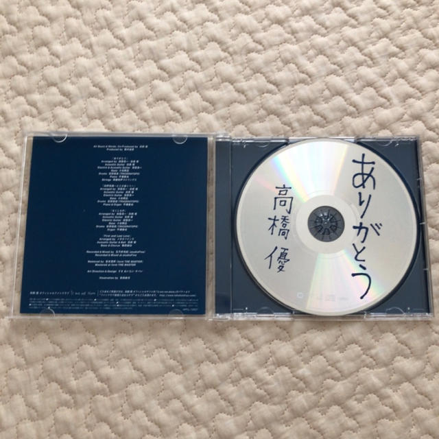 高橋優 エンタメ/ホビーのCD(ポップス/ロック(邦楽))の商品写真