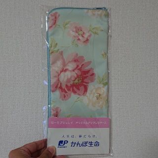 ローラアシュレイ(LAURA ASHLEY)のローラアシュレイ 水筒カバー 傘カバー(日用品/生活雑貨)