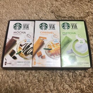 スターバックスコーヒー(Starbucks Coffee)のスターバックス ヴィア コーヒーエッセンス【最終値下げ】(コーヒー)