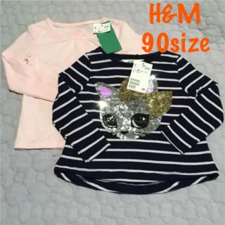 エイチアンドエム(H&M)の新品未使用  H&M  トップス ロンT 2枚セット 90サイズ(Tシャツ/カットソー)