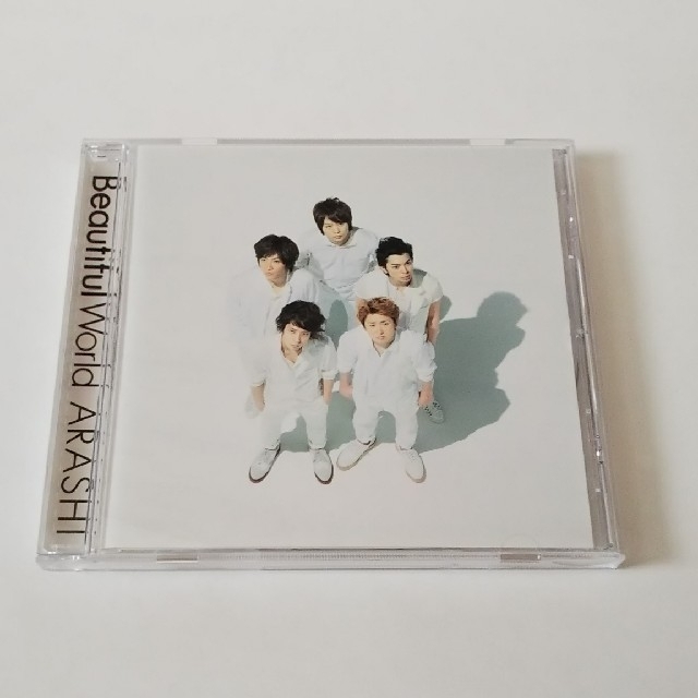 嵐 Beautiful World セブンネット限定盤