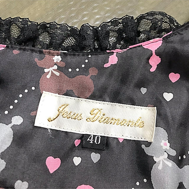 JESUS DIAMANTE(ジーザスディアマンテ)のJESUS DIAMANTE  ワンピース  プードル柄 レディースのワンピース(ひざ丈ワンピース)の商品写真