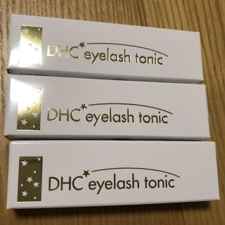 ディーエイチシー(DHC)のDHCアイラッシュトニック 3本(まつ毛美容液)