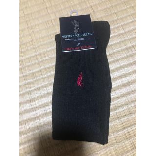 ラルフローレン(Ralph Lauren)のスクールソックス ポロ(ソックス)