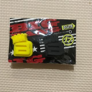 BIGBANG BIGラバーリング賞D 未開封 未使用 新品(アイドルグッズ)