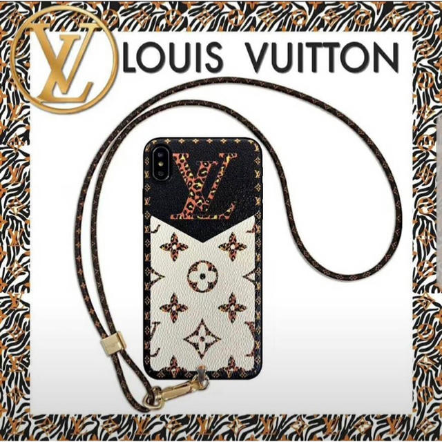 VUITTON iPhoneX ケース