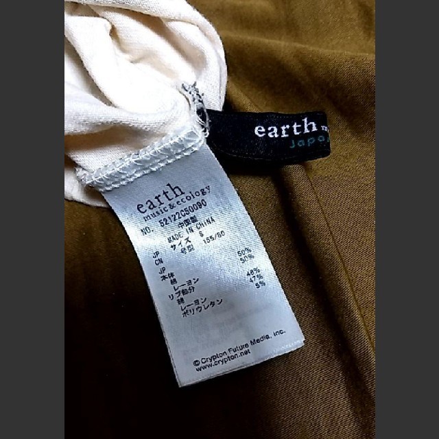 初音ミク×earthmusic&ecology
コラボ Tシャツ エンタメ/ホビーのアニメグッズ(その他)の商品写真