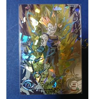 ドラゴンボールヒーローズ DBH UM10 SEC ベジータ 破壊王子ベジータ(シングルカード)