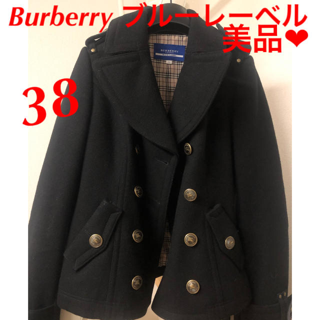 BURBERRY BLUE LABEL(バーバリーブルーレーベル)の値下げ中【希少】Burberry ブルーレーベル ピーコート 38サイズ【美品】 レディースのジャケット/アウター(ピーコート)の商品写真