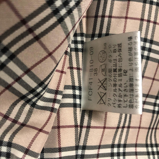 BURBERRY BLUE LABEL(バーバリーブルーレーベル)の値下げ中【希少】Burberry ブルーレーベル ピーコート 38サイズ【美品】 レディースのジャケット/アウター(ピーコート)の商品写真