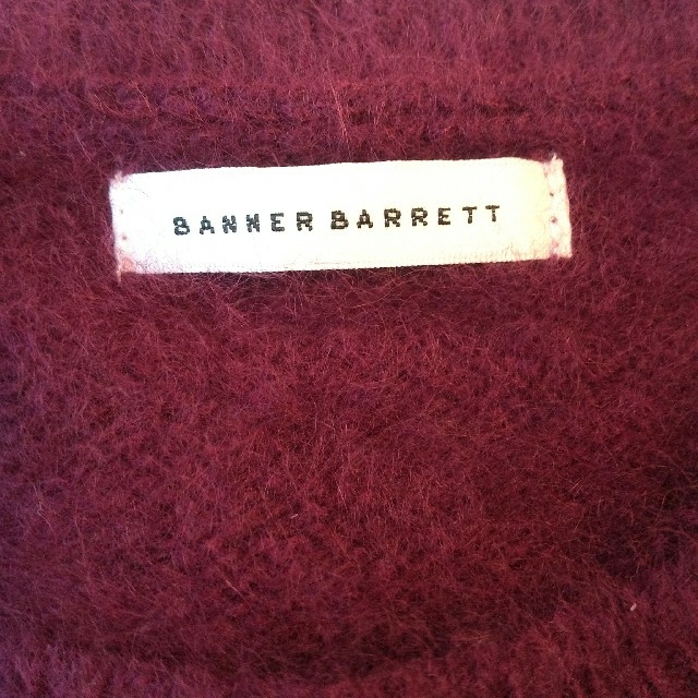 Banner Barrett(バナーバレット)のBanner Barrett ニット レディースのトップス(ニット/セーター)の商品写真