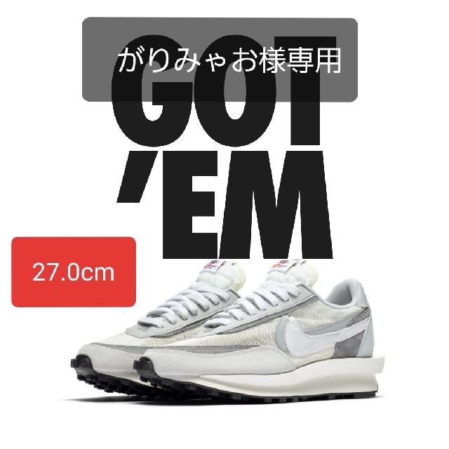 最旬トレンドパンツ 【27.0㎝】SACAI - sacai × ナイキ サカイ LDWAFFLE NIKE スニーカー 最旬トレンドパンツ 【27.0㎝】SACAI - sacai × ナイキ サカイ LDWAFFLE NIKE スニーカー