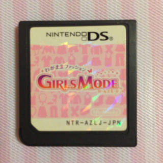 【DSカセット】GIRLS MODE(家庭用ゲームソフト)