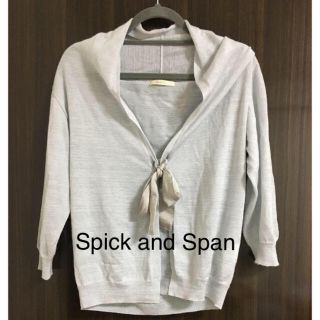 スピックアンドスパン(Spick & Span)のSpick and Span ラメ カーディガン　難あり　(カーディガン)