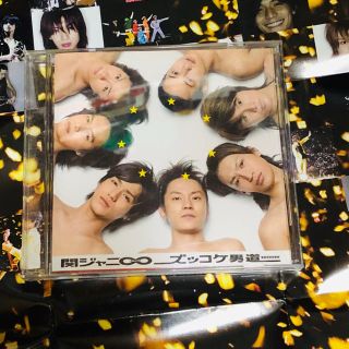関ジャニ ミニ ポップス ロック 邦楽 の通販 28点 関ジャニ のエンタメ ホビーを買うならラクマ 関ジャニ ミニ ポップス ロック 邦楽 の通販 28点 関ジャニ のエンタメ ホビーを買うならラクマ