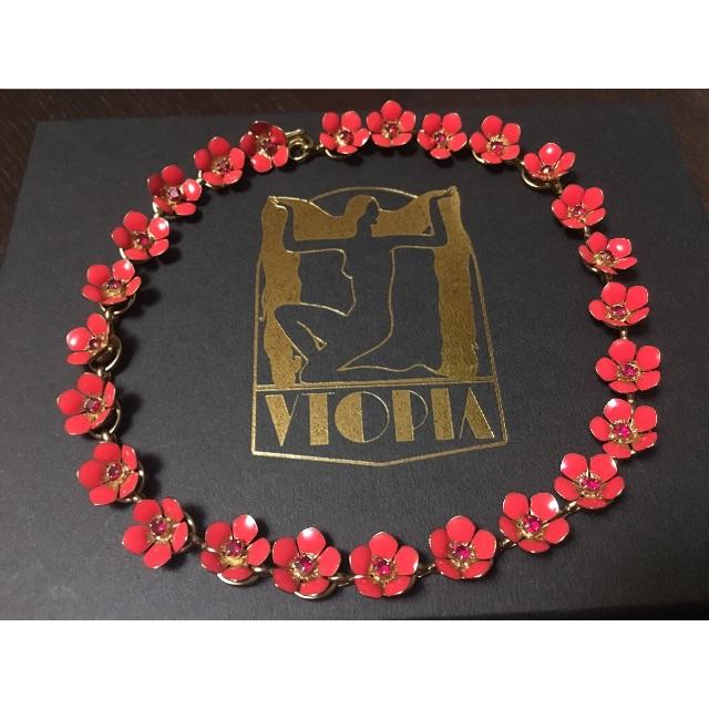 vtopia daisy song choker red