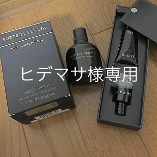 ボッテガヴェネタ(Bottega Veneta)のボッテガ ベネタ POUR HOMME PARFUM(香水(男性用))