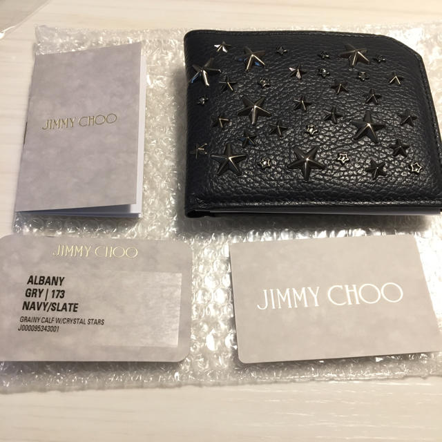 【SALE】JIMMY CHOO 二つ折り財布