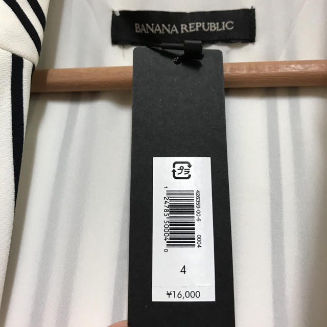 Banana Republic(バナナリパブリック)のタグ付き ジレ風にも着れるロングワンピース 4 値下げ10,000→7,000 レディースのワンピース(ロングワンピース/マキシワンピース)の商品写真