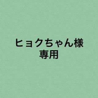 聞くだけで自律神経が整うCDブック(人文/社会)