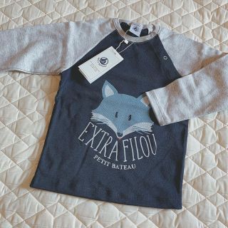 プチバトー(PETIT BATEAU)のプチバトー 19AW プリントラグラン長袖Tシャツ 36m(Tシャツ/カットソー)