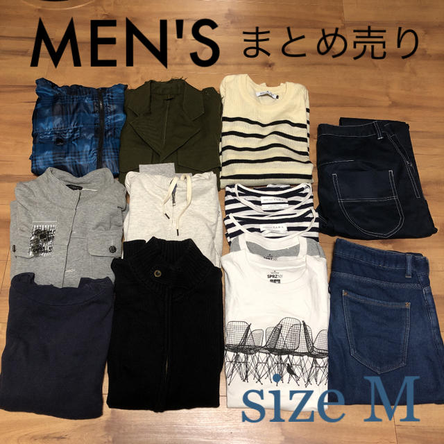 ZARA(ザラ)のメンズ まとめ売り 13点セット Ｓ～M メンズのジャケット/アウター(ミリタリージャケット)の商品写真