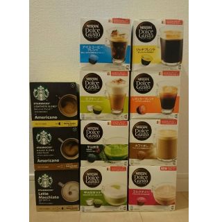 スターバックスコーヒー(Starbucks Coffee)のネスカフェ　スターバックス　ドルチェグスト用カプセル(コーヒー)