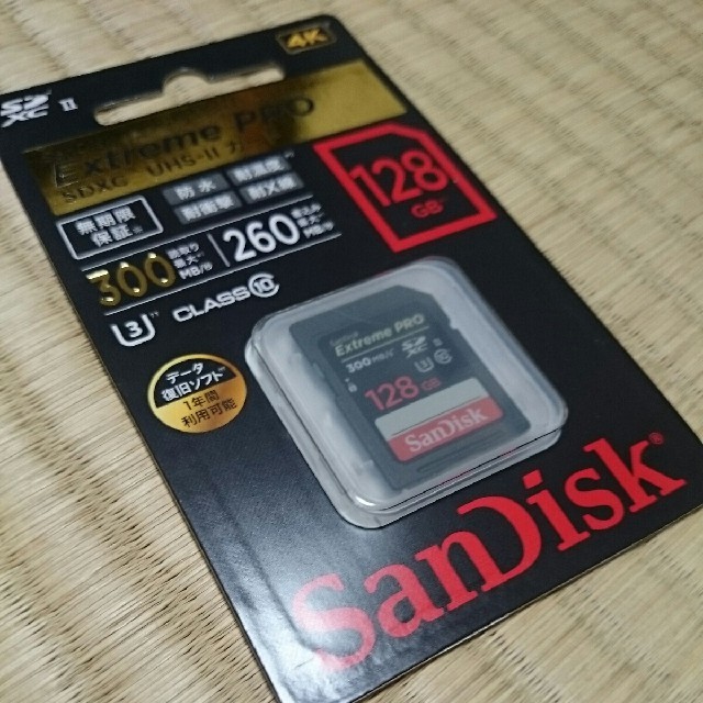 SanDisk(サンディスク)の【たーちん様専用】Extreme PRO SDXC UHSⅡカード スマホ/家電/カメラのカメラ(その他)の商品写真