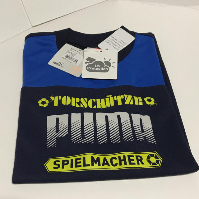 PUMA(プーマ)のプーマ Tシャツ  キッズ/ベビー/マタニティのキッズ服男の子用(90cm~)(Tシャツ/カットソー)の商品写真