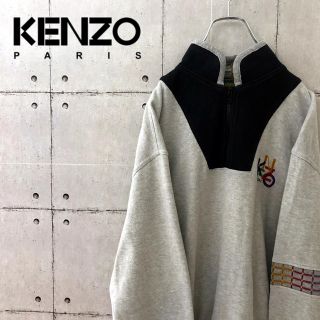 ケンゾー(KENZO)の【レア】KENZO ケンゾー ハーフジップ  スウェット(スウェット)