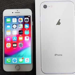 アップル(Apple)のiphone 8 本体 64GB AU シルバー 新品 未使用 制限◯(スマートフォン本体)