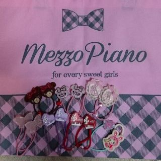 メゾピアノ(mezzo piano)の♪メゾピアノ♪ヘアゴムセット(その他)