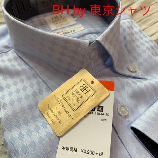 スーツカンパニー(THE SUIT COMPANY)のブリックハウス BRICK HOUSE プレミアムコットン ワイシャツ(シャツ)