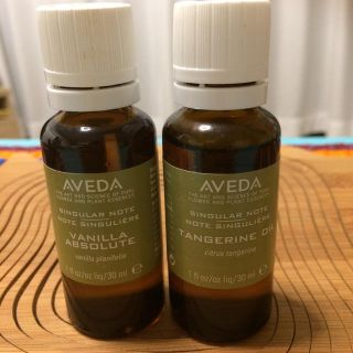 アヴェダ(AVEDA)のアロマオイル (バニラ&オレンジ)2本セット(アロマオイル)