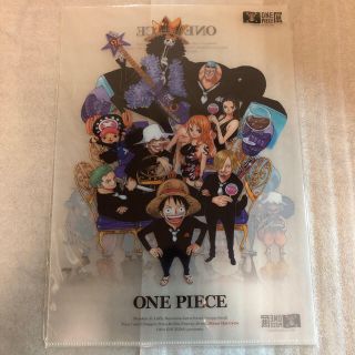 ワンピース(ONE PIECE)のONE PIECE A4クリアファイル(クリアファイル)