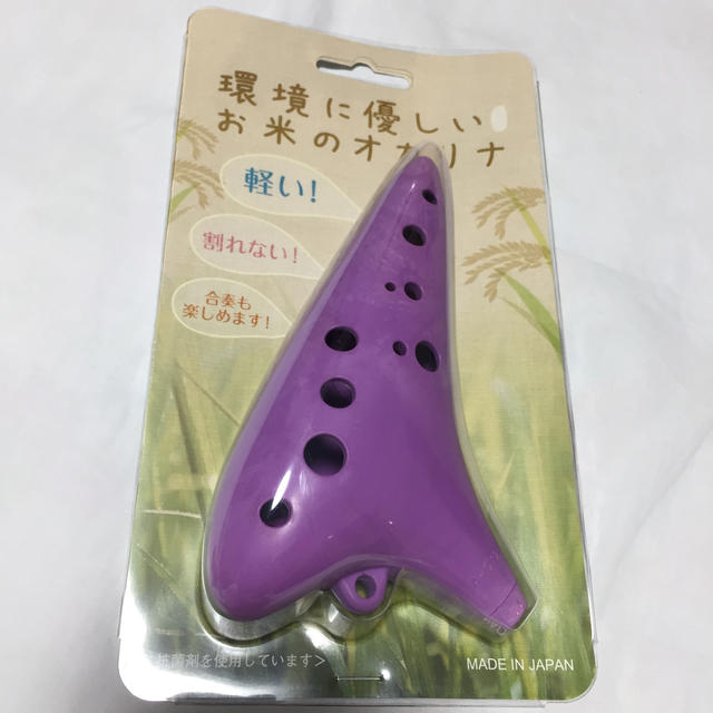 オカリナ 楽器の楽器 その他(その他)の商品写真