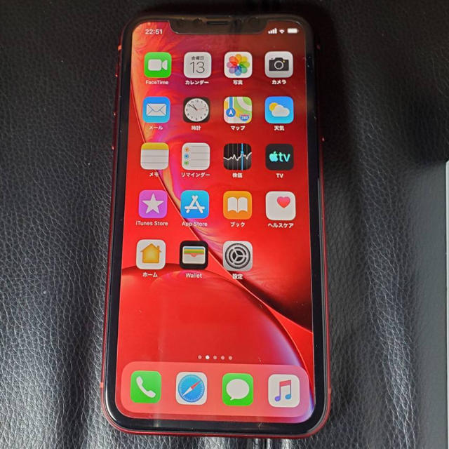 iPhone(アイフォーン)のiPhone XR 128GB PRODUCT RED SIMフリー付属品未使用 スマホ/家電/カメラのスマートフォン/携帯電話(スマートフォン本体)の商品写真