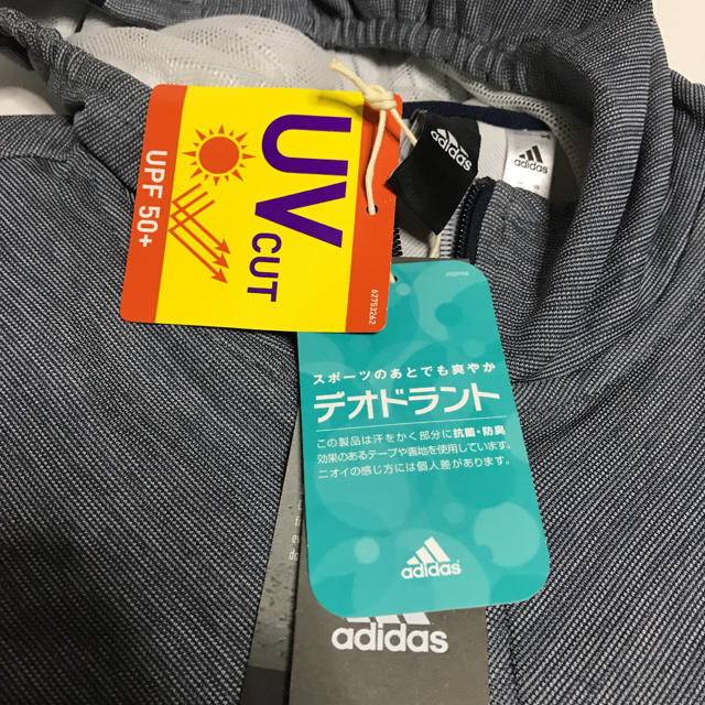 adidas(アディダス)のアディダス スポーツウェア レディースのトップス(パーカー)の商品写真