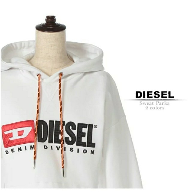 DIESEL(ディーゼル)のDIESEL　ショート丈　プルオーバーパーカー　L レディースのトップス(パーカー)の商品写真