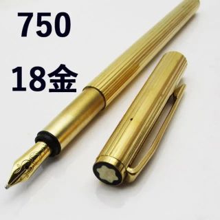 モンブラン(MONTBLANC)のK18 モンブラン 万年筆 ゴールド(その他)