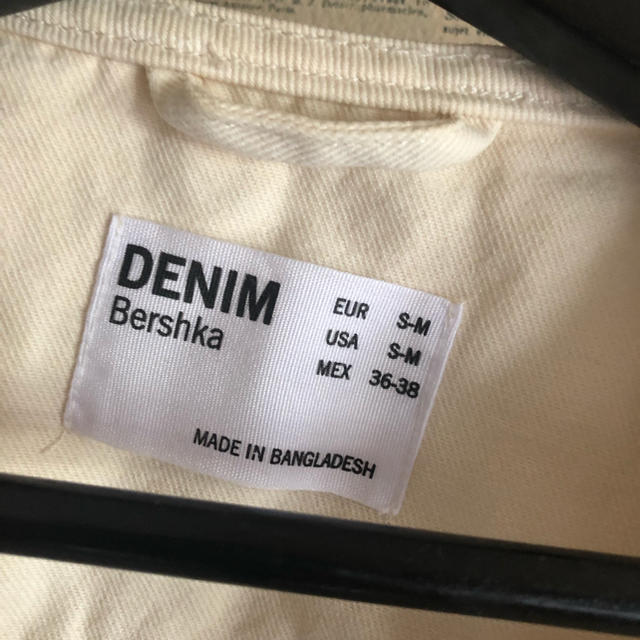 Bershka(ベルシュカ)のBershka ベスト メンズのトップス(ベスト)の商品写真