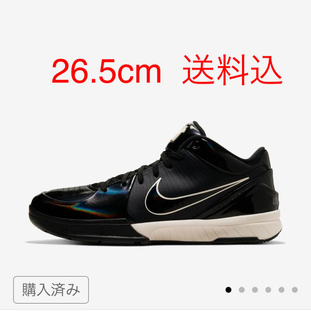 NIKE UNDEFEATED KOBE4 PROTRO BLACK MAMBA靴/シューズ