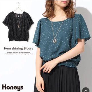 ハニーズ(HONEYS)の裾シャーリングブラウス(シャツ/ブラウス(半袖/袖なし))