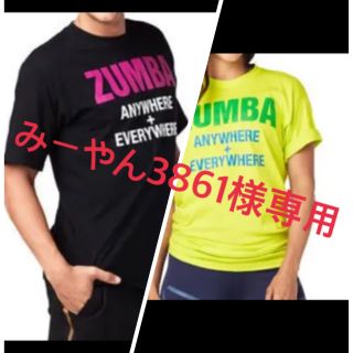 ズンバ(Zumba)の最新作 zumba ウェア  ブラック(その他)