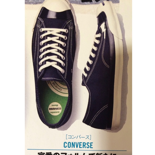 CONVERSE(コンバース)の新品 CONVERSE コンバース ジャックパーセル メンズの靴/シューズ(スニーカー)の商品写真