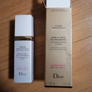 ディオール(Dior)のディオール　プレステージ　ホワイトコレクション　サテン　UVベース　５０　BB(BBクリーム)