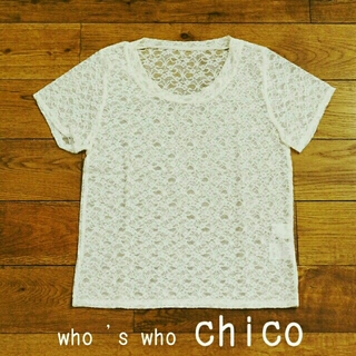 フーズフーチコ(who's who Chico)のChico 総レーストップス(Tシャツ(半袖/袖なし))