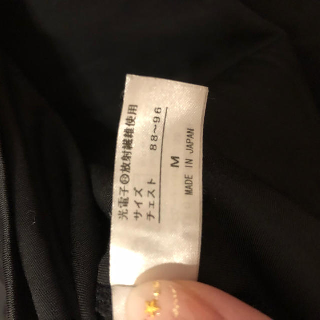 ビビパンプ7分袖 Mサイズ BIBI GRANT LALA correction | www